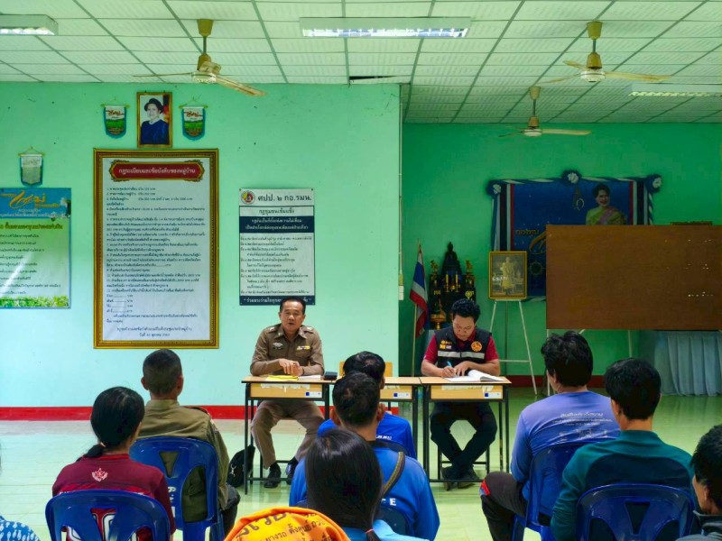 Activities Image